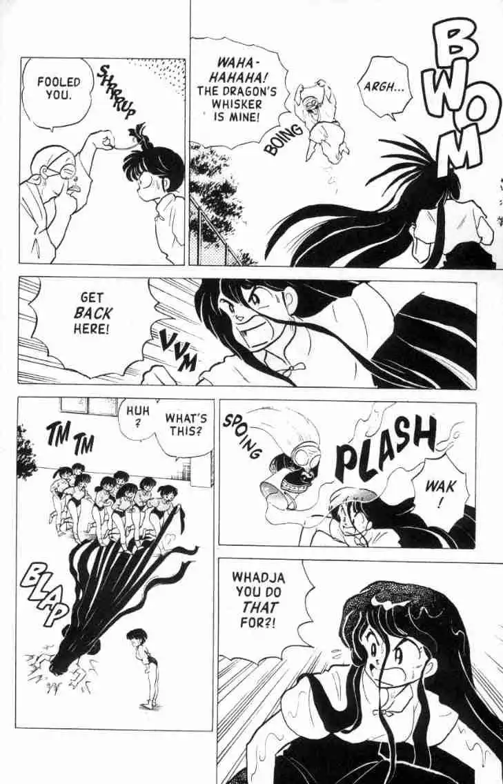 Ranma 1/2 Chapter 156 15